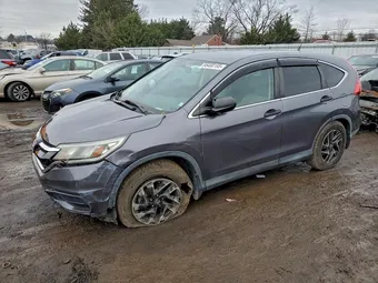 2016 Honda CR-V 2HKRM3H45GH553289 Lot 95480195
