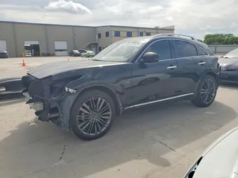 2017 Infiniti QX70 JN8CS1MU5HM140452