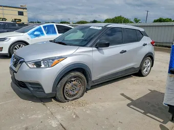 2020 Nissan Kicks 3N1CP5BV0LL540568 Lot 50925286
