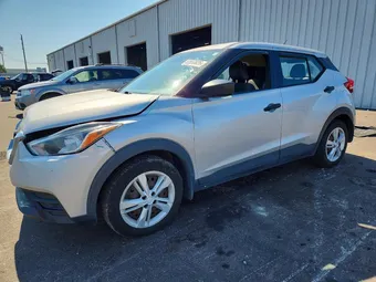 2020 Nissan Kicks 3N1CP5BV9LL562701 Lot 53553826