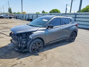 2024 Nissan Kicks 3N1CP5DV5RL509063 Lot 51861146