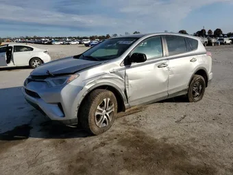 2018 Toyota RAV4 2T3ZFREV5JW472481 Lot 93116385