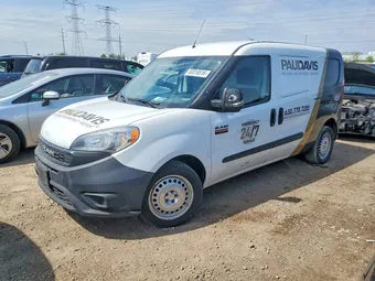 2020 Ram Promaster City ZFBHRFAB9L6P18520