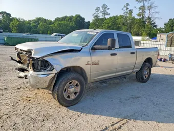 2016 Ram 2500 3C6UR5CL4GG125168 Lot 50759266