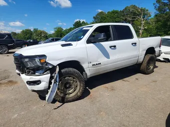 2023 Ram 1500 1C6SRFFT5PN589053 Lot 49782226