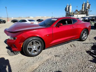 2017 Chevrolet Camaro 1G1FD1RS1H0116370