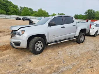 2020 Chevrolet Colorado 1GCGSBEA4L1207673 Lot 48954836