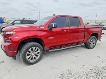 2021 Chevrolet Silverado 1GCUYEED5MZ140212 Lot 48187486