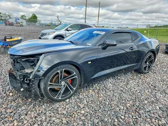2016 Chevrolet Camaro 1G1FB1RS5G0130535