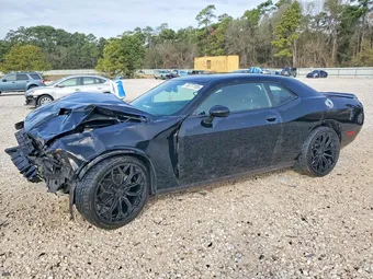 2023 Dodge Challenger 2C3CDZAG2PH526206 Lot 76777105