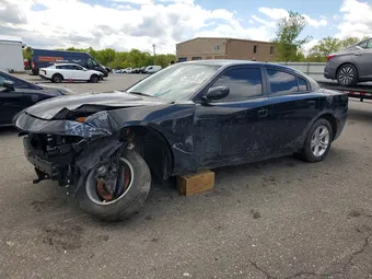 2023 Dodge Charger 2C3CDXBG7PH522266 Lot 50524916