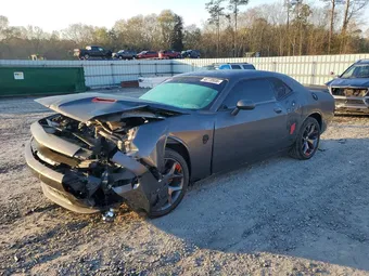 2020 Dodge Challenger 2C3CDZAG4LH191783 Lot 46770936