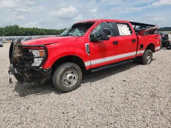 2022 Ford F-250 1FT7W2B62NEE58868