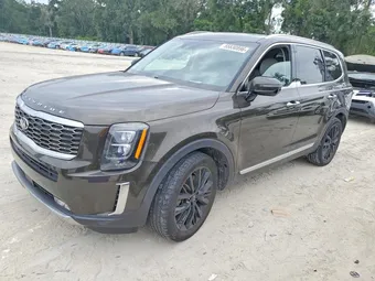 2020 Kia Telluride 5XYP5DHC6LG056075
