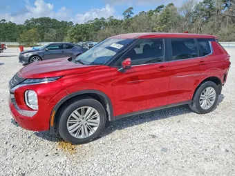 2024 Mitsubishi Outlander JA4J3UA87RZ007005 Lot 79737665
