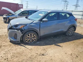 2023 Nissan Kicks 3N1CP5CV6PL555631 Lot 50743136