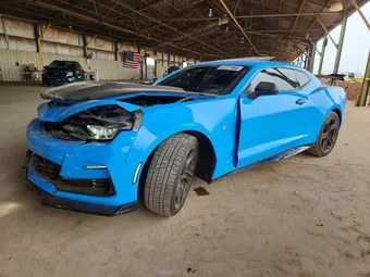2023 Chevrolet Camaro 1G1FF1R78P0125717