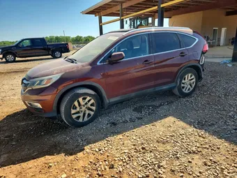 2015 Honda CR-V 2HKRM3H76FH518687 Lot 48830986