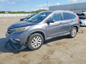2015 Honda CR-V 2HKRM3H78FH528007 Lot 50896246