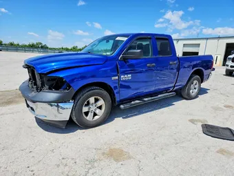 2015 Ram 1500 1C6RR6FTXFS714675 Lot 52059666