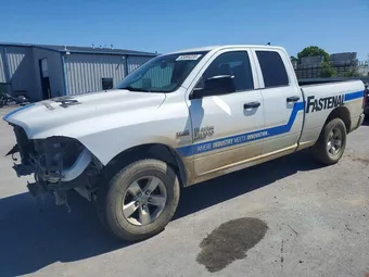 2023 Ram 1500 1C6RR6FT6PS527290 Lot 52099226