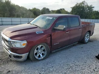 2020 Ram 1500 1C6SRFFT4LN395110 Lot 86262855