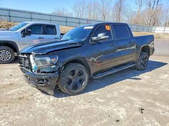 2020 Ram 1500 1C6RRFFG2LN287845 Lot 41712066