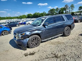 2020 Chevrolet Tahoe 1GNSKBKCXLR110423