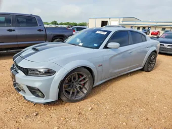 2021 Dodge Charger 2C3CDXGJXMH584454 Lot 54793366