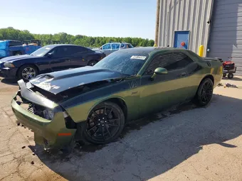 2023 Dodge Challenger 2C3CDZFJ8PH694548 Lot 50612596