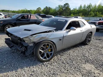 2018 Dodge Challenger 2C3CDZAG7JH258762 Lot 49628836