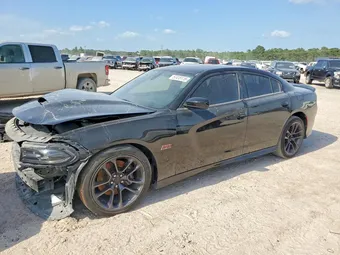 2020 Dodge Charger 2C3CDXGJ5LH133334 Lot 57415116