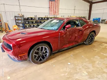 2021 Dodge Challenger 2C3CDZAG1MH560598 Lot 51848536