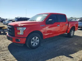 2016 Ford F-150 1FTEW1CF1GKE75097 Lot 55534176