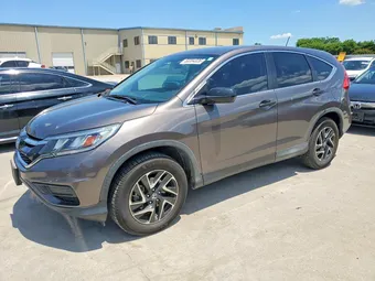 2016 Honda CR-V 2HKRM4H48GH702025 Lot 53394326