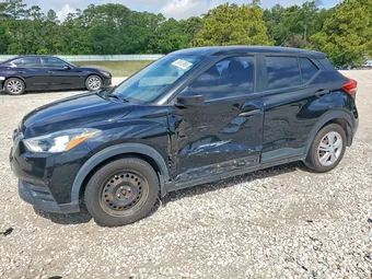 2020 Nissan Kicks 3N1CP5BV7LL508023 Lot 50910906