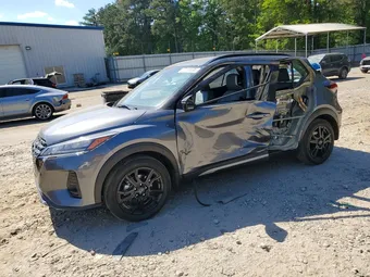 2023 Nissan Kicks 3N1CP5DV2PL532877 Lot 50133336