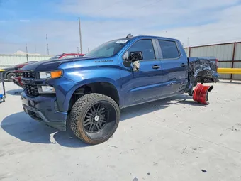 2020 Chevrolet Silverado 1500 3GCPWBEK9LG189878 Lot 79475755