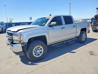 2016 Chevrolet Silverado 1500 3GCUKNEC3GG288730 Lot 52784846