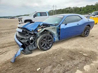 2020 Dodge Challenger 2C3CDZAG7LH196962 Lot 50820666