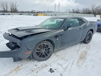 2021 Dodge Challenger 2C3CDZFJ0MH521134 Lot 78527765