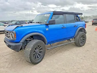 2022 Ford Bronco 1FMDE5BH5NLB10983 Lot 48432266