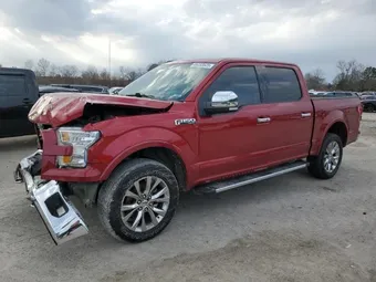 2017 Ford F-150 1FTEW1EF4HFC30463 Lot 45233625