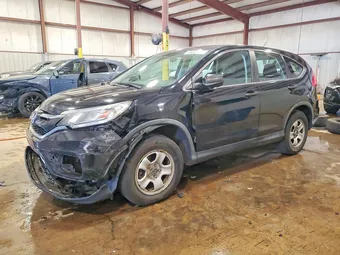 2016 Honda CR-V 2HKRM4H30GH709249 Lot 56661626
