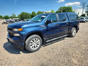 2020 Chevrolet Silverado 1500 1GCUYBEF5LZ338786 Lot 56452726