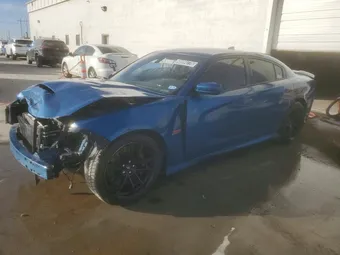 2020 Dodge Charger 2C3CDXGJ4LH204510 Lot 46994776
