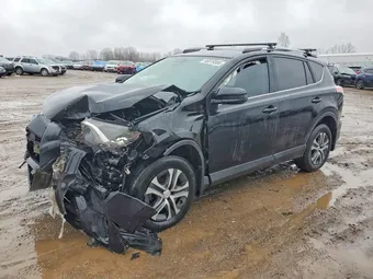 2017 Toyota RAV4 2T3BFREV2HW683732 Lot 48519306