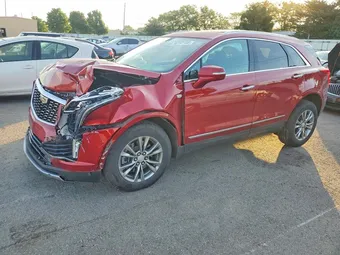 2021 Cadillac XT5 1GYKNDRS9MZ108120