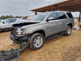 2018 Chevrolet Tahoe 1GNSKBKC7JR401328