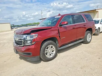 2016 Chevrolet Tahoe 1GNSCAKC5GR444002